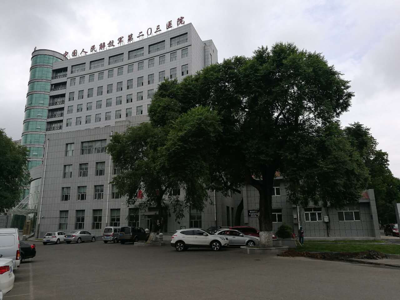 法醫部位置